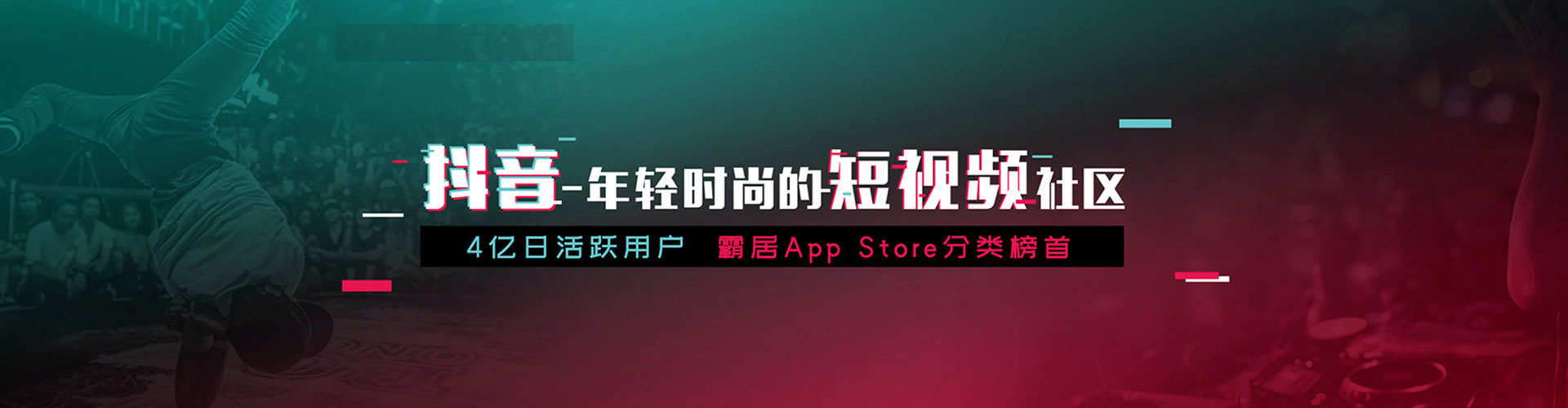彰化百度竞价托管