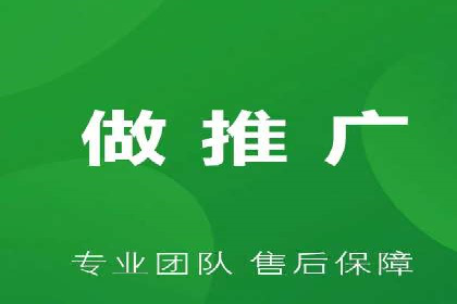 音乐会SEM推广：如何利用广告吸引更多观众