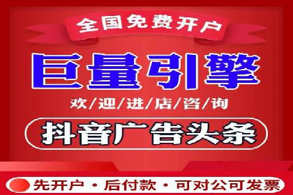 成功案例：SEM托管助力企业提升转化率