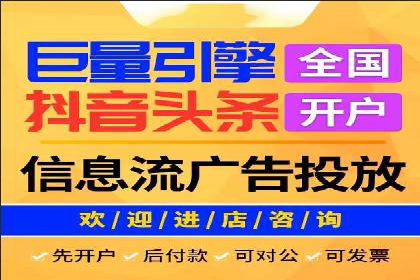百度竞价推广案例：行业领军者成长故事